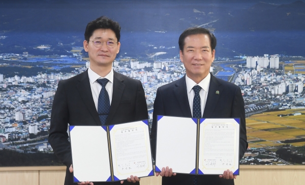 거창군은 21일 한국관광공사 경남지사와 강소형 잠재관광지 발굴·육성을 위한 업무협약을 체결했다.