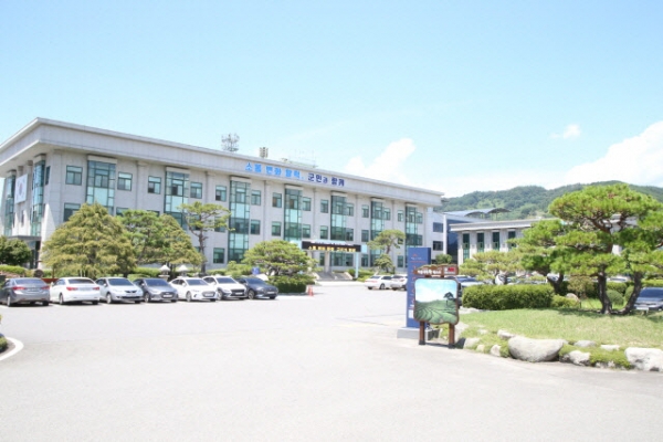 하동군청 전경