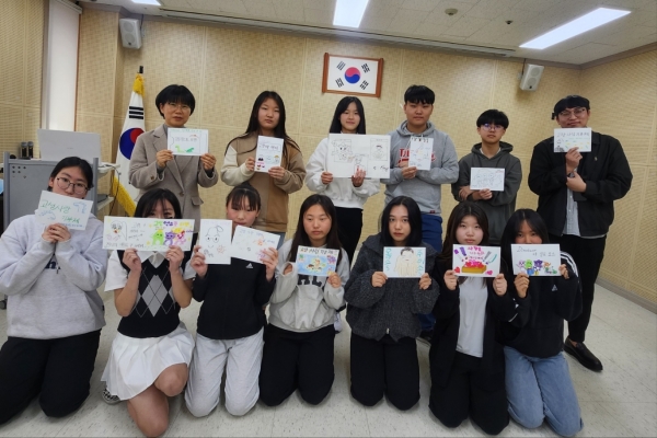 고성군청소년센터 '온'(센터장 이진만)은 지난 25일 센터에서 2023년 청소년자치기구 발대식 ‘이리온나’를 개최했다고 27일 밝혔다.
