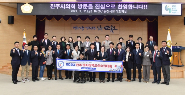진주시의회가 오는 5월 진주시에서 처음으로 열리는 국제스포츠대회의 성공적인 운영과 흥행을 위한 홍보를 이어나가고 있다.
