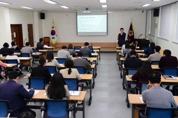 경상남도의회(의장 김진부)는 6일 의회 직원들이 적극적이고 효과적으로 의정활동을 도민들에게 알릴 수 있도록 첫 의정 홍보 실무 교육을 실시했다.