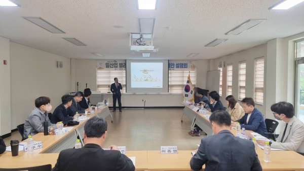 함양군이 쌀소비 감소 대책 및 식량 자급률 향상을 위해 ‘밀산업 밸리화 시범단지 조성사업’을 본격 추진한다.