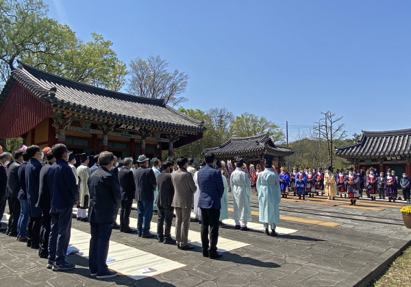 산청군은 오는 5일 금서면 덕양전에서 가락국 제10대 구형왕과 계화향후를 추모하는 ‘덕양전 춘향대제’를 봉행한다고 2일 밝혔다.