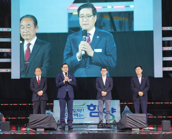 함양군 대표 종합문화예술축제 ‘제62회 천령문화제’가 ‘천령의 꿈, 상림의 향기’라는 주제로 지난 5~9일 천년의 숲 상림공원 일원에서 개최됐다.