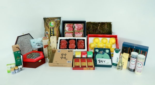 함양군은 고향사랑기부제 활성화를 위해 기부자에게 제공할 답례 품목과 공급업체를 추가 모집한다.