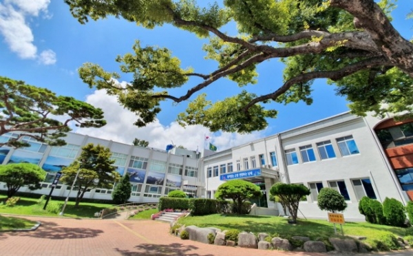 남해군청 전경