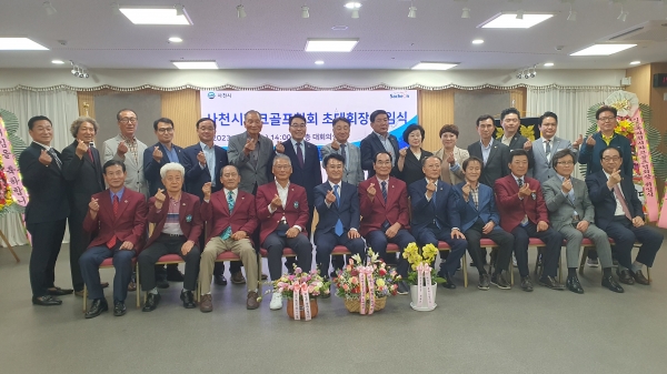 사천시 파크골프협회 초대회장에 김종옥(68) 관덕정 사두가 취임했다.