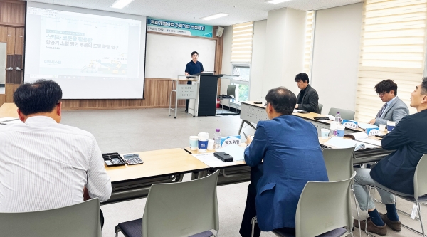 경상국립대학교(GNU·총장 권순기) 경남진주강소특구지원센터(센터장 문용호 항공우주및소프트웨어공학부 교수)는 5월 26일 가좌캠퍼스 항공우주산학협력관에서 ‘2023년 진주강소특구 지역 특성화 육성사업’의 특화개별사업 수혜기업을 선정하기 위한 평가회를 통해 최종 16개 기업을 선정했다고 밝혔다.