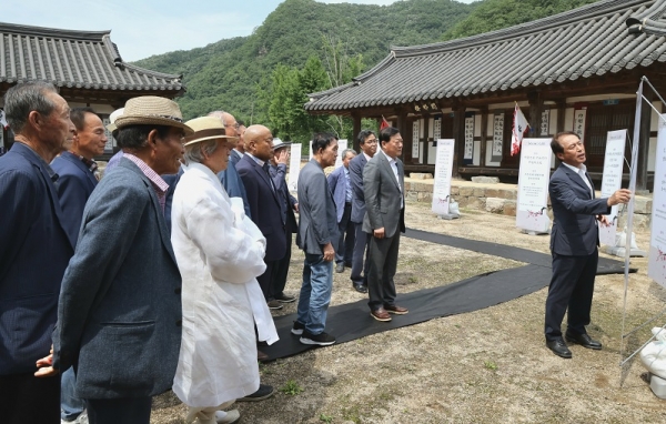 합천군은 지난 9일부터 오는 15일까지 7일간 ‘제3회 남명 조식 어록 전시회’를 개최한다고 10일 밝혔다.