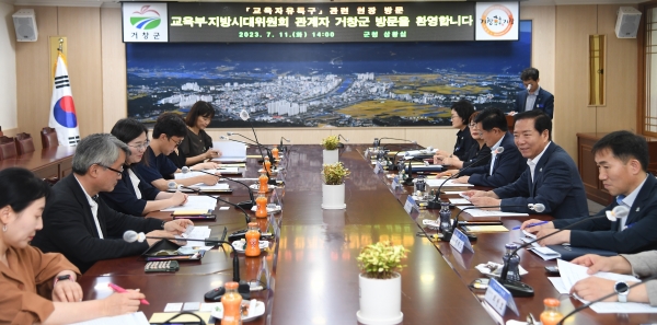 교육부가 지난달 21일 공교육 경쟁력 제고 방안을 발표하며 농어촌 자율학교의 전국단위 모집 특례를 유지하겠다고 밝혔다.