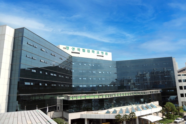 경상국립대학교병원(병원장 안성기)이 건강보험심사평가원에서 발표한 ‘제5차 폐렴 적정성평가’에서 종합점수 99.7점(전체 평균 87.6점)으로 5회 연속 1등급을 획득했다고 20일 밝혔다.