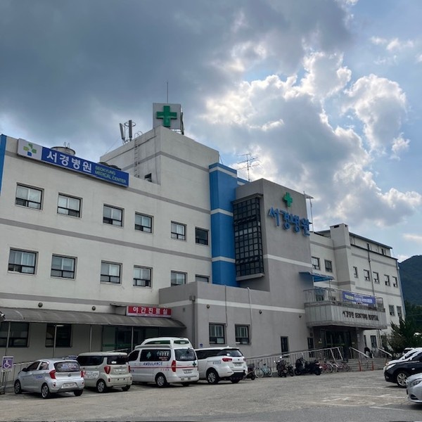 거창군은 지난 1일부터 서경병원이 당직 의료인력 채용 시까지 야간진료실 운영을 잠정 중단한다고 밝혔다.