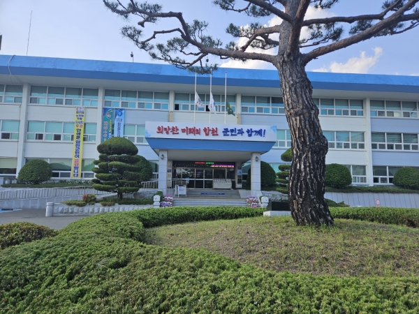 합천군청 전경