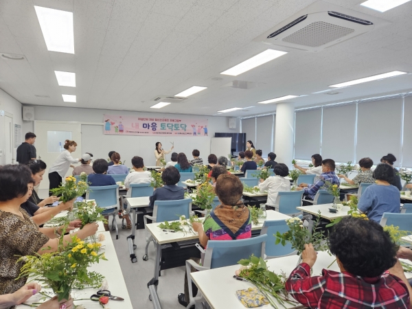 산청군 정신건강복지센터는 ‘내 마음 토닥토닥’ 프로그램을 운영했다고 24일 밝혔다.