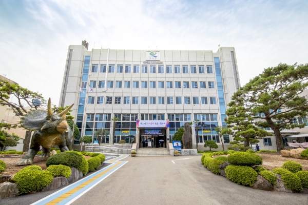 고성군청 전경