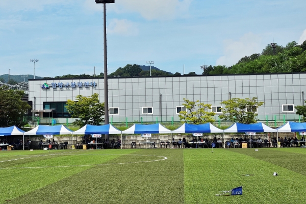 함양군은 지난 4일 생활체육공원 축구장에서 11개 읍·면 선수 및 임원 등이 참여한 가운데 ‘2023년 노인그라운드골프 읍면친선대회’를 개최했다.