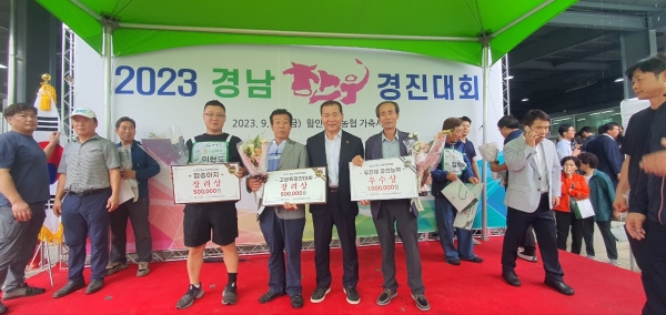 거창군은 지난 8월 10일 제18회 경남 한우 고급육 경진대회를 시작으로 9월 15일 함안군가축시장에서 개최된 제8회 경남 한우 품평회까지 ‘2023년 경남한우경진대회’ 6개 부문에 참가했다.