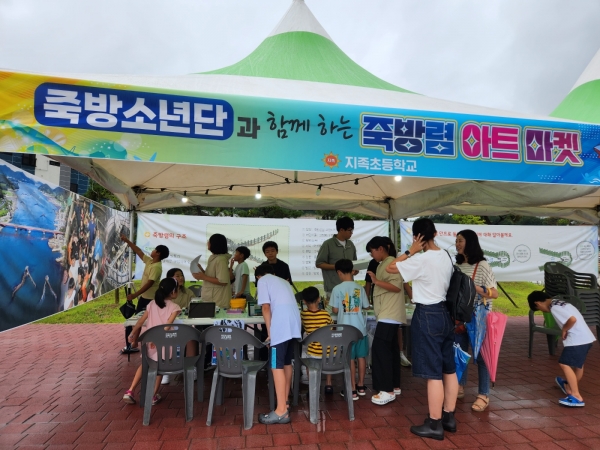 남해군은 지난 9월 한 달 간 진행한 ‘9월은 지족으로 오시다 지족어촌관광단지 직거래장터&버스킹’을 성황리에 마무리 했다고 4일 밝혔다.