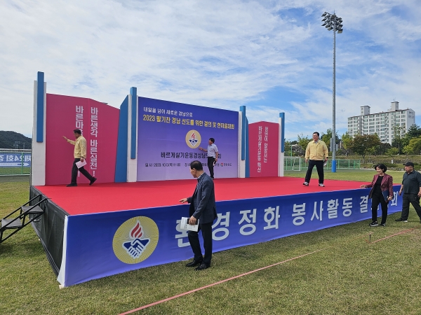 합천군(군수 김윤철)은 10월을 맞아 축제·행사장의 안전관리에 만전을 기하고 있다고 10일 밝혔다.