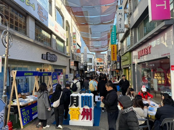 진주문화관광재단(이사장 조규일)은 진주시와 진주문화관광재단에서 주최·주관하는 ‘2023 월간진주’ 4회차 ‘가요대전’이 성황리에 마무리되었다고 밝혔다.