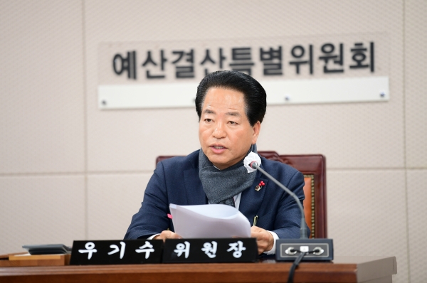 경상남도의회(의장 김진부) 예산결산특별위원회(도청 소관)는 29일 제2차 회의를 열고, 2024년 경상남도 예산안 및 기금운용계획안 종합심사를 위한 예산결산특별위원회 위원장에 우기수(국민의힘, 창녕2, 기획행정위원회) 의원, 부위원장에 최동원(국민의힘, 김해3, 기획행정위원회) 의원을 각각 선임하였다.