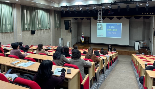 경상남도교육청(교육감 박종훈)과 경상남도가 유보통합 추진협력단과 유보통합 실무단을 구성해 첫걸음을 내디뎠다.