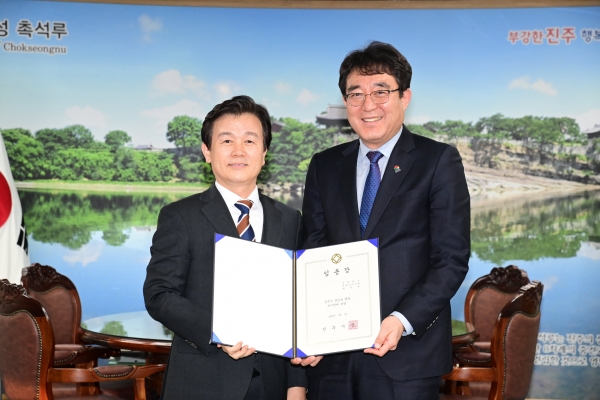 진주시는 제24대 부시장으로 차석호 전 경상남도 문화관광체육국장이 취임했다고 29일 밝혔다.