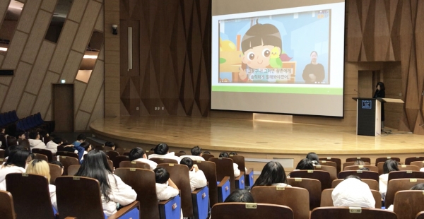 경상국립대학교(GNU·총장 권순기)는 겨울방학을 맞이하여 사천시인재육성장학재단 위탁으로 ‘2023 겨울 GNU 영어캠프’를 운영한다.