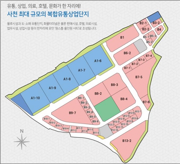 서부경남 최대 상업·물류 유통 거점으로 개발되는 사천IC복합유통상업단지 도시개발사업(사천 스카이시티)이 순조롭게 진행되고 있다.