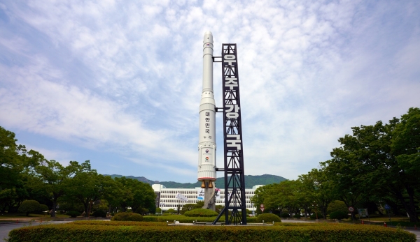 '우주항공청 설치 및 운영에 관한 특별법'(이하 '우주항공청 특별법')이 1월 임시국회 마지막 본회의를 하루 앞두고, 최대 관문이던 국회 상임위(과학기술정보방송통신위원회)를 통과했다.