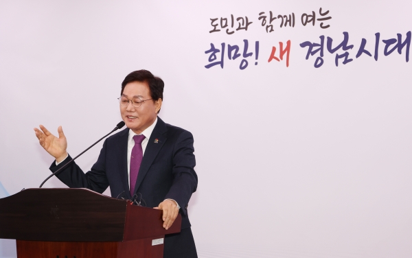 박완수 경상남도지사는 9일 「우주항공청 설치 및 운영에 관한 특별법」(이하 ‘우주항공청법’)이 국회 본회의에서 최종 의결됨에 따라 즉각 환영의 입장을 발표하고 "경남도가 우주경제 시대를 선도할 것"이라고 밝혔다.