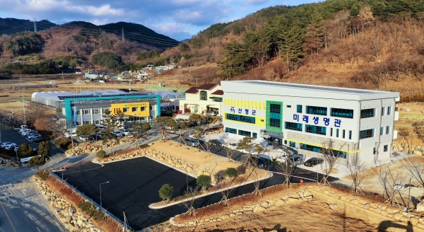 산청군농업기술센터 전경