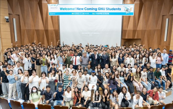 경상국립대학교(GNU·총장 권순기)는 교육부가 주관하는 ‘2023년 교육국제화역량 인증제(IEQAS: International Education Quality Assurance System)’ 인증대학에 선정됐다고 밝혔다.