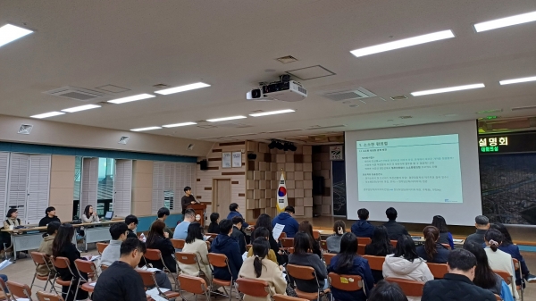거창군은 지난 20일 직원 50여 명을 대상으로 업무 자동화(RPA) 과제발굴을 위한 설명회를 개최했다고 21일 밝혔다.