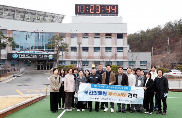 하동군보건의료원추진단은 지난 7~8일 이틀간 보건의료원 우수사례 및 건축물 벤치마킹을 위해 단장 하승철 하동군수, 경제도시국장, 보건소장, 보건정책과장, 주요 사업담당자, 총괄·공공건축가 및 건축기획 용역사 등 15명이 함께 나섰다고 11일 밝혔다.