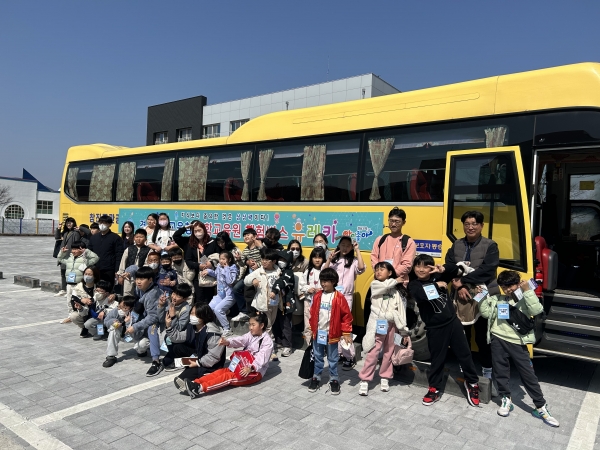 경남교육청 과학교육원(원장 김정희)이 토요일 운행하는 체험버스 ‘유레카’에 대한 호응이 높은 것으로 나타났다.