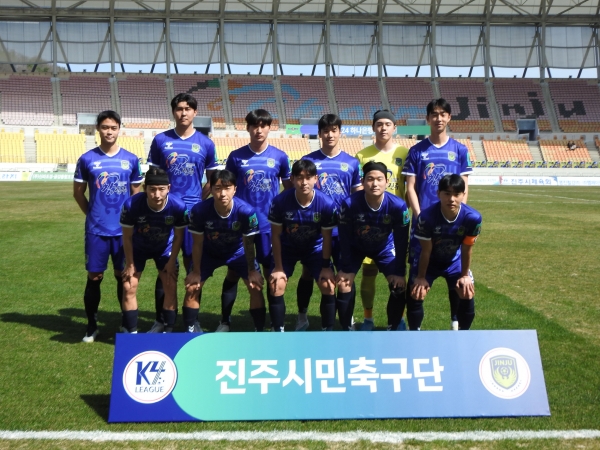 진주시민축구단이 지난 23일 진주종합경기장에서 열린 2024 하나은행 코리아컵 2라운드에서 K2리그 충남아산FC를 1–0으로 승리하며 3라운드로 진출하였다.