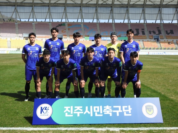 진주시민축구단이 지난 23일 진주종합경기장에서 열린 2024 하나은행 코리아컵 2라운드에서 K2리그 충남아산FC를 1–0으로 승리하며 3라운드로 진출하였다.