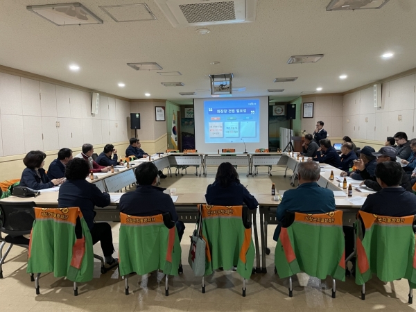 거창군은 지난 27일 신원면행정복지센터 회의실에서 신원면 이장단, 신청주변 지역 마을주민, 토지소유자 등 총 30여 명이 참석한 가운데 화장시설 건립 후보지 재공모 주민설명회를 개최했다.