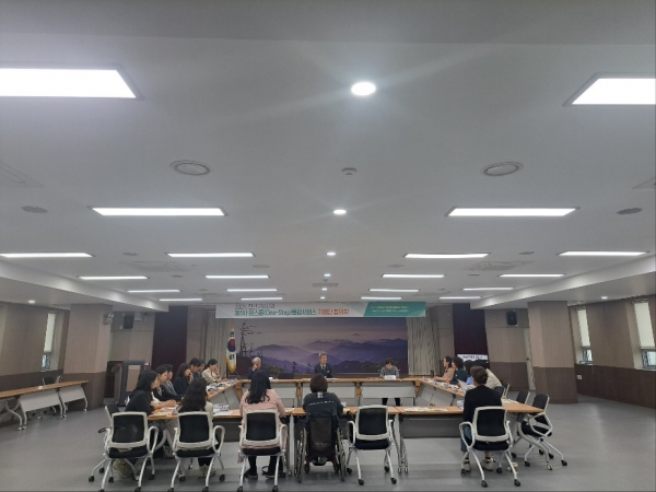 진주교육지원청(교육장 이외숙)은 8일 특수교육대상자 진로·직업 통합지원체계 구축을 위해 2024. 제1차 원스톱(One-Stop) 통합서비스 지원단 협의회를 개최했다.