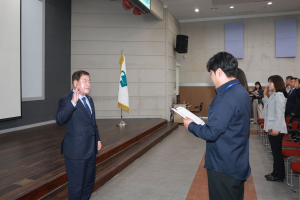 산청군이 신뢰받는 공직사회 조성을 위한 자정 노력을 강화하고 나섰다.