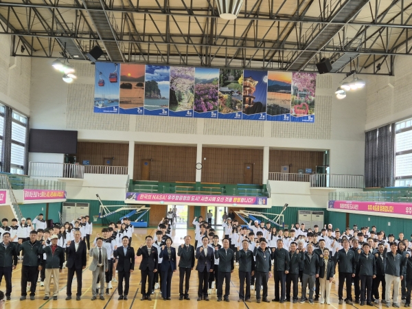 사천시와 사천시체육회는 19일 사천체육관에서 선수단의 결의를 다지고 사기를 진작하기 위해 ‘제63회 경상남도민체육대회 출정식’을 개최했다.