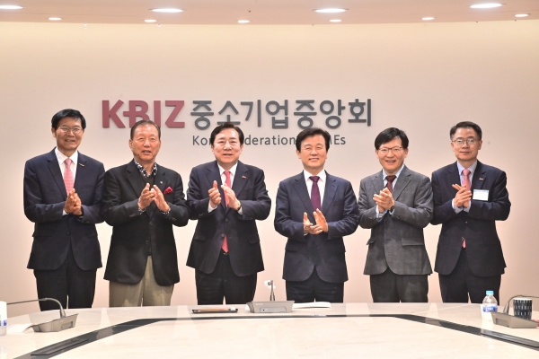 조규일 진주시장이 진주 K-기업가정신 확산을 위해 중소기업중앙회를 방문했다.