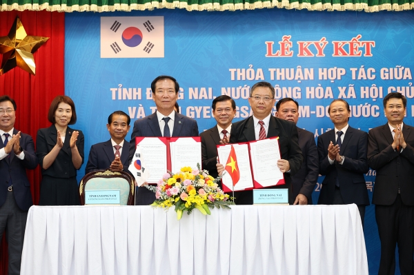 거창군은 지난 2일 베트남 동나이성 인민위원회 청사에서 동나이성에 속한 통녓현과 외국인 계절근로자 유치를 위한 업무협약(MOU)을 맺었다고 7일 밝혔다.