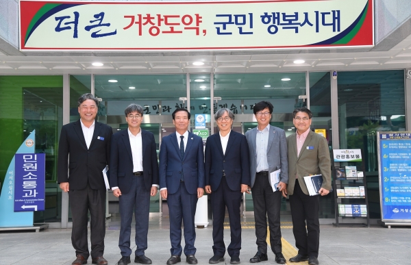 거창군은 7~8일 국립농업박물관 황수철 관장과 미래농업실장이 군을 방문해 양 기관과의 상호협력 관계를 공고히 했다고 밝혔다.