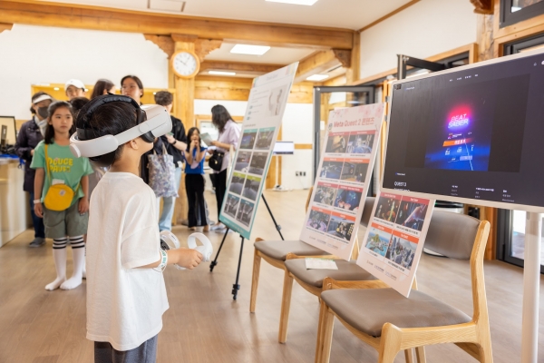울산·경남지역혁신플랫폼 대학교육혁신본부(본부장 좌용주)는 18일 경상국립대 가좌캠퍼스 USG 메타버스 체험관 및 예절교육관에서 ‘우리 동네 메타버스’ 스탬프 투어를 성황리에 개최했다고 23일 밝혔다.