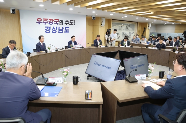 우리나라 항공우주 분야 정책 수립과 연구개발, 산업을 담당하는 우주항공 전담 기관인 우주항공청이 27일 출범했다.