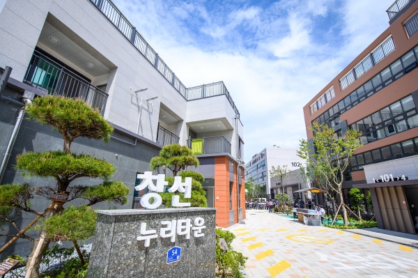 남해군은 지난 30일 ‘창선 누리 타운’ 입주식을 개최했다고 31일 밝혔다.