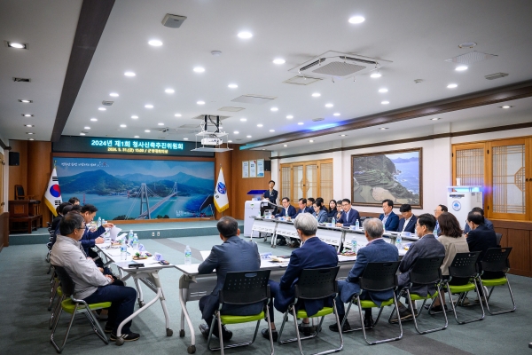 남해군은 5월 31일 제11차 청사신축추진위원회를 개최하고 기본설계안을 확정했다.