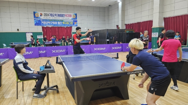 거창군은 지난 1일 거창스포츠파크 국민체육센터 2층 탁구장에서 ‘2024년 거창군 탁구왕중왕전’을 개최했다고 3일 밝혔다.